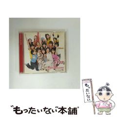 中古】 九州の苗字を歩く 熊本編 / 岬 茫洋 / 梓書院 - メルカリ