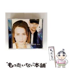 【中古】 完全攻略英文法対応攻めの英文読解/大和書房/佐藤慎二 normal_11588be3-f7de-463b-9efc
