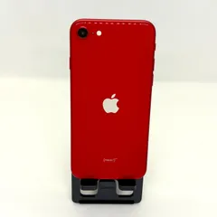 iPhone SE2 128GB 美品 バッテリー新品　100％ iPhone SE（第2世代） 整備済み品 バッテリー100％ SE2 256GB