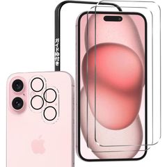 Huy iphone 16 ガラスフィルム【ガイド枠】- 旭硝子仕様 アイフォン16 保護フィルム 2枚 + いphone16 フィルム カメラ 2枚 iphone 16 用の 強化ガラスフィルム 硬度9H 高 透過率 耐衝撃 飛散防止 傷防止 耐指紋 気 0