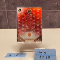 【30/50】Jリーグオフィシャルトレーディングカード SJ05 染野唯月 東京ヴェルディ (Star in J) EPOCH 2025 30/50】Jリーグオフィシャルトレーディングカード SJ05 染野唯月