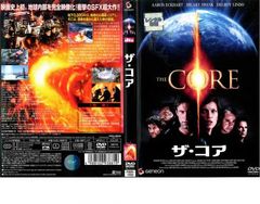 [415003]連続ドラマW 雨に消えた向日葵(3枚セット)第1話〜第5話 最終ケース無:: レンタル落ち 連続ドラマW 雨に消えた向日葵(3枚セット)第1話～第5話 最終全巻