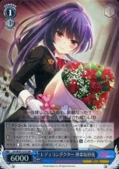 2025年最新】ガールフレンド -ヴァイスの人気アイテム - メルカリ