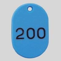 Item thumbnail for item 2215e627-1194-4469-84ec-8d30bb2f0237