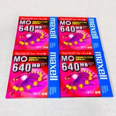 大量 まとめ売りmaxcell 640MB10 230MB MO ディスク 大量 まとめ売りmaxcell 640MB10 230MB MO ディスク 大量 まとめ