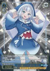 2025年最新】がうるぐら hlpの人気アイテム - メルカリ