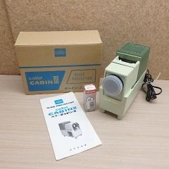 スライドプロジェクター COLOR CABIN-Ⅲ カラーキャビンⅢ