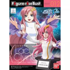 [중고] 플라스틱 모델 Figure-rise Bust 럭스 클라인 [기동전사 건담 SEED]