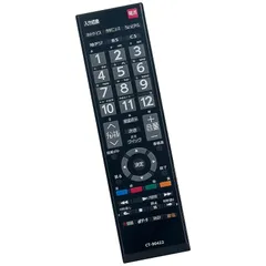 REGZA TOSHIBA テレビ 本体とリモコンセット 40型 Amazon.co.jp: REGZA 40V型 液晶テレビ レグザ 40V34 フル