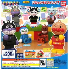 【新品】 それいけ！アンパンマン ブロックラボスイング7 ［全7種セット(フルコンプ)］ 1