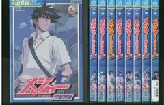 2025年最新】メジャー dvd 全9巻の人気アイテム - メルカリ