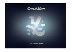 Snow Man LIVE TOUR 2022 Labo.(初回盤)(DVD4枚組) [DVD]