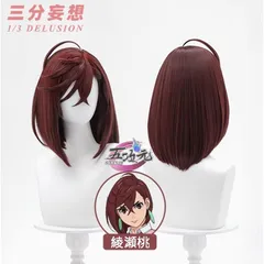 2025年最新】ダンダダン モモ コスプレの人気アイテム - メルカリ