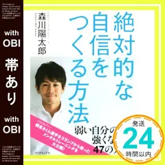 K（無言取引OK プロフ必読） 活動報告] 目標金額達成いたしました！！！ | #X68000Z2｜Z