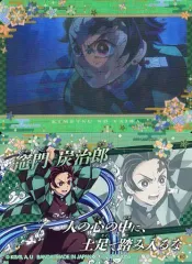 【中古】アニメ系トレカ 07：竈門炭治郎II