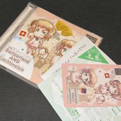 S1509) POLU mizuiro 丸山純奈 CD polu - メルカリ