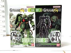 バンダイ BANDAI 機動戦士ガンダム GFREAME Gフレーム FA03 53A/F ザクII改 アーマー フレームセット フィギュア 5/19