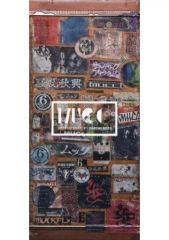 BEST OF MUCC 2&カップリング・ベスト 2 - メルカリ