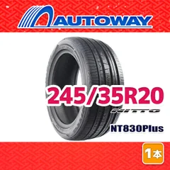 【AUTOWAY】 新品 245/35R20 サマータイヤ NITTO NT830Plus 20インチ １本売り 夏タイヤ オートウェイのサムネイル