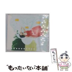 中古】 神話・文学・アフリカ世界 / ウォレ・ショインカ、松田