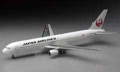 2025年最新】jal 767 200 300の人気アイテム - メルカリ