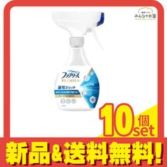 Item thumbnail for item 80453420-effb-41bf-b494-786032ca356e