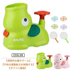 猫 フライング おもちゃ グッズ ディスク ランチャー 玩具 空飛ぶ円盤 小学生 外遊び 子供 インタラクティブ 飛ばす 犬 フェッチ おもちゃ xzdszio