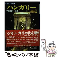 2025年最新】沖島_博美の人気アイテム - メルカリ