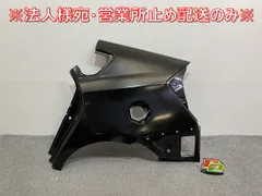 2025年最新】プリウス30 フェンダーの人気アイテム - メルカリ