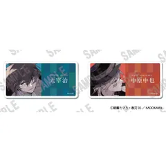 文豪ストレイドッグス C104 缶バッジ 24個セット 2026年最新】文豪ストレイドッグス 缶バッジ c104の人気アイテム