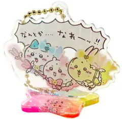 【中古】キーホルダー ハチワレ＆ちいかわ＆うさぎ(なんとか・・・・なれーッ!!) 「ちいかわ なんか小さくてかわいいやつ 超まじかるちいかわ アクスタにもなるホログラムアクリルキーホルダーコレクション」