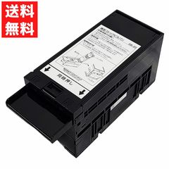 新品 新札対応ビルバリ 紙幣識別機 NB-2MB1-4A コンラックス - メルカリ