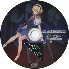 2025年最新】暁RECORDSの人気アイテム - メルカリ