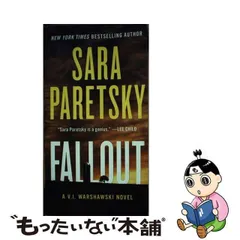 2023年最新】Sara同梱割引の人気アイテム - メルカリ