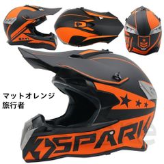 Malushen フルフェイスヘルメット 個性ツノ付きモデル 男女兼用 原付