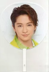 【中古】うちわ(男性) 知念侑李 ジャンボうちわ 「Hey! Say! JUMP LIVE TOUR 2014 『smart』」