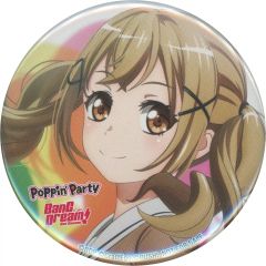 バンドリ 山吹沙綾 缶バッジ 2個セット - メルカリ