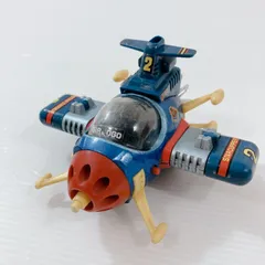 2025年最新】ポピー スタージンガーの人気アイテム - メルカリ