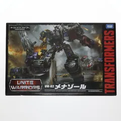 45068090_4