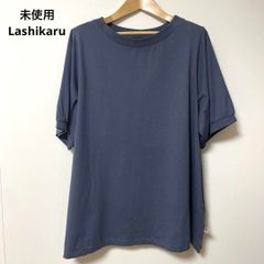 Lashikaru オシャレかわいいデザイン Tシャツ LLサイズ - メルカリ