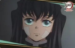 【中古】キャラカード 時透無一郎 オリジナルカード 「一番くじ 鬼滅の刃 ～柱稽古～」 店頭購入特典