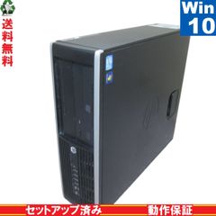 安いCOMPAQ 6200の通販商品を比較 | ショッピング情報のオークファン