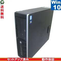 2024年最新】windows10 pro 64bit hp compaq pro 6300 sff core i5－3470 3．20ghz  16gb 新品ssd 512gb dvd 無線lan office付 24インチモニター付 中古パソコン デスクトップの人気アイテム - メルカリ