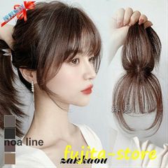 Item thumbnail for item 76713cab-c274-4799-9a12-f66f6d170258