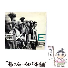 【中古】 入神/南雲堂/竹本健治 中古】 入神 / 竹本 健治 / 南雲堂 - メルカリ