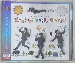ランティス アーティスト盤 小野大輔 Endless happy world 学園