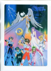 2025年最新】聖闘士星矢 下敷きの人気アイテム - メルカリ