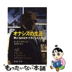 2023年最新】染田屋茂の人気アイテム - メルカリ