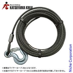 Item thumbnail for item 8d73868f-18e3-4d51-8040-a3bca84854dc