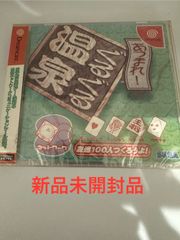 炊き込み過ぎごはん 生ハムと焼きうどん CD レア 廃盤 人気 - メルカリ